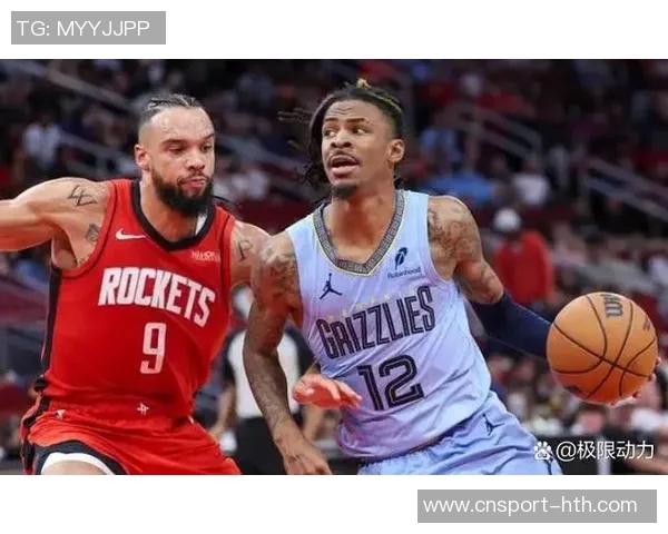 火箭队与灰熊队精彩对决录像回放全场精彩瞬间分析与评论